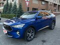 2020 Haval F7x I, синий, 1649999 рублей