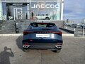 2024 Omoda C5 I, синий, 1770000 рублей - вид 5