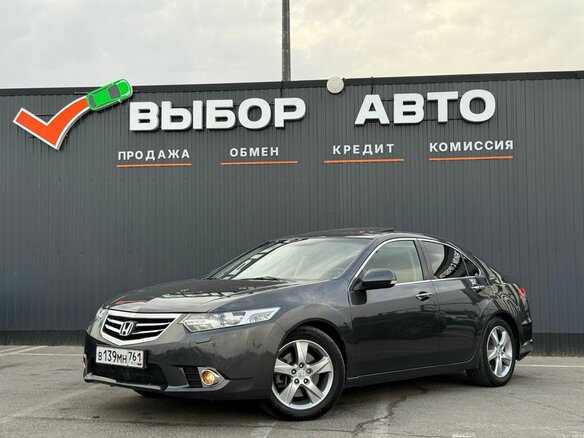 2011 Honda Accord VIII Рестайлинг, серый, 1380000 рублей