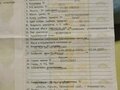 2012 LADA (ВАЗ) ВИС 2347, белый, 330000 рублей - вид 10