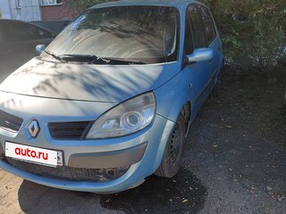 2007 Renault Scenic II Рестайлинг, голубой, 220000 рублей, вид 1