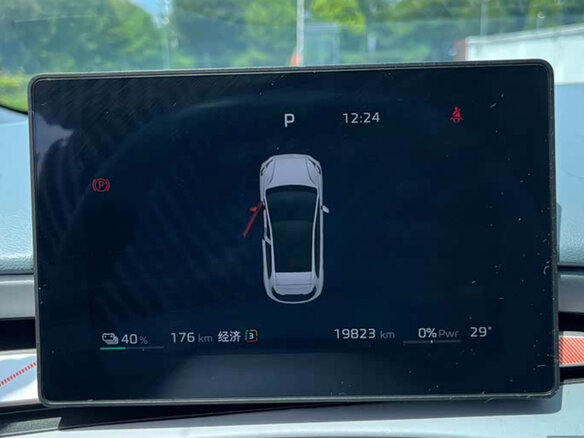 2026 MG 4 EV 42.8 kWh II, голубой, 2030000 рублей - вид 12