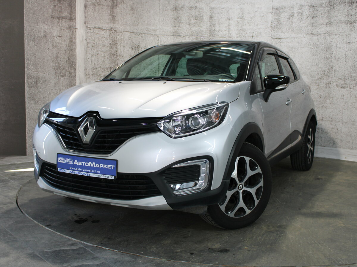 Открыть фотографии: Renault Kaptur I