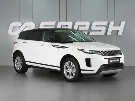 Land Rover Range Rover Evoque II