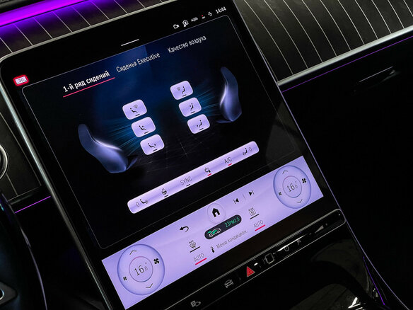 2024 Mercedes-Benz Maybach S-Класс 580 II (Z223), чёрный - вид 27