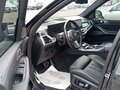 2023 BMW X5 30d IV (G05/G18), белый, 11180000 рублей - вид 4
