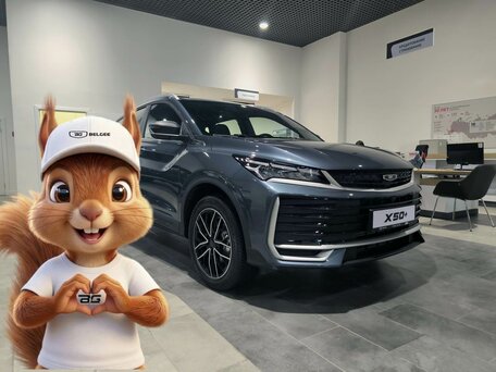 Belgee X50+