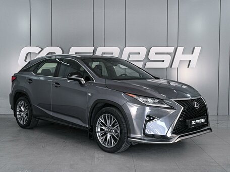 Lexus RX IV Рестайлинг