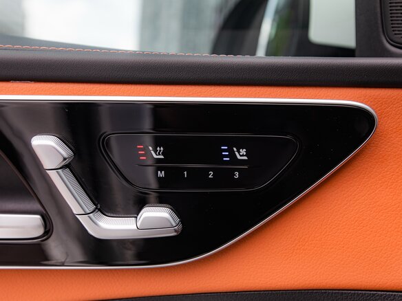 2023 Mercedes-Benz C-Класс 300 V (W206), белый, 6300000 рублей - вид 18
