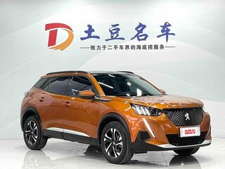 2022 Peugeot 2008 II, оранжевый, 1200000 рублей, вид 3