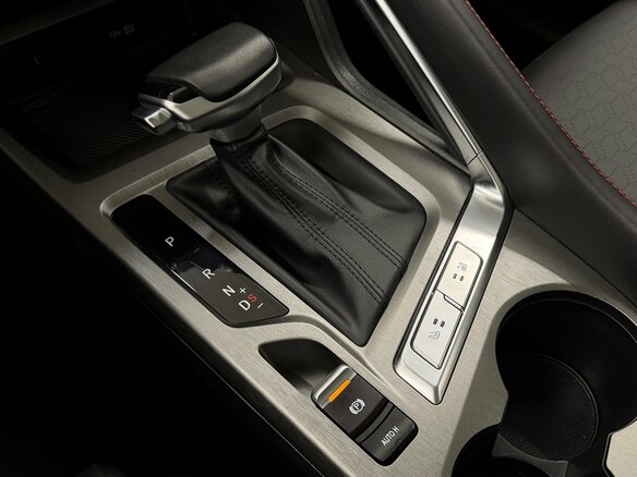 2025 Changan CS35 Plus I Рестайлинг, белый, 1868000 рублей - вид 17