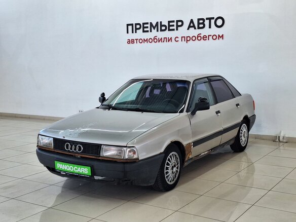 1988 Audi 80 IV (B3), серебристый, 110000 рублей