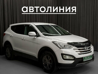 2013 Hyundai Santa Fe III, белый, 1770000 рублей, вид 2