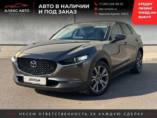 Mazda CX-30 I