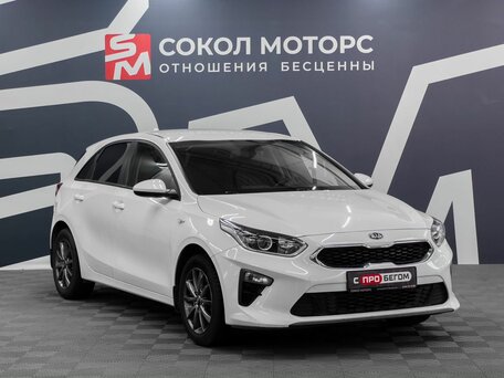 Kia Ceed III