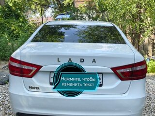 2018 Lada (ВАЗ) Vesta I, белый, 700000 рублей, вид 2