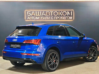 2021 Audi Q5 45 TFSI II (FY) Рестайлинг, синий, 4750000 рублей, вид 4