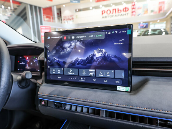 2026 Toyota Corolla XII (E210) Рестайлинг 2, чёрный - вид 12