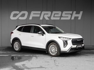2024 Haval Jolion I Рестайлинг, белый, 2129000 рублей, вид 1