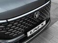 2026 Changan UNI-S I Рестайлинг, серый, 3149900 рублей - вид 7