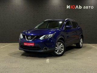 2017 Nissan Qashqai II, синий, 1799000 рублей, вид 1