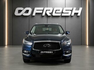 2019 Infiniti QX60 I Рестайлинг, синий, 2430000 рублей, вид 3