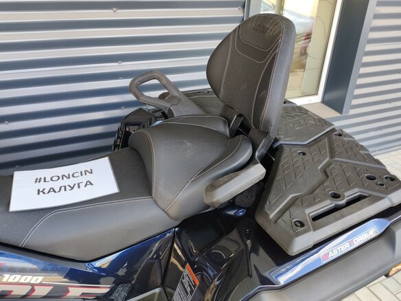 2026 Loncin XWolf 550, чёрный, 775000 рублей - вид 13