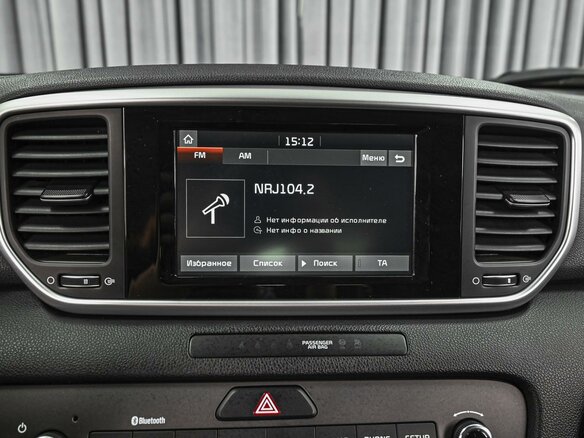 2018 Kia Sportage IV Рестайлинг, белый, 2439000 рублей - вид 14