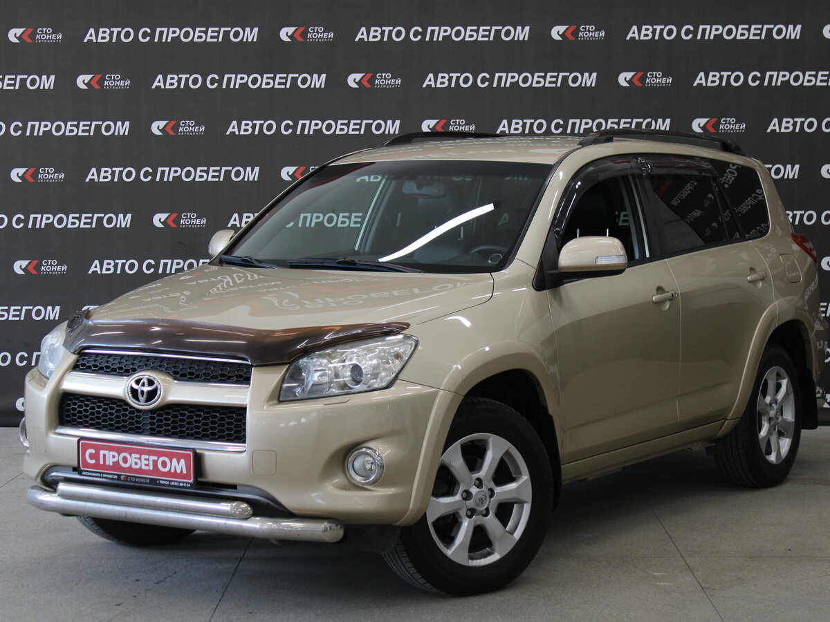 Открыть фотографии: Toyota RAV4 III (XA30) Рестайлинг