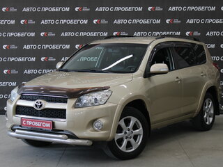 2010 Toyota RAV4 III (XA30) Рестайлинг, бежевый, 1476000 рублей, вид 1