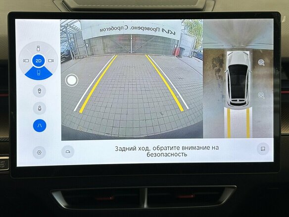 2023 Jetour Dashing I, зелёный, 1890000 рублей - вид 7