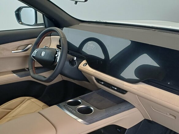 2026 Changan CS75 Plus III, белый, 3781701 рублей - вид 3