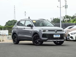 2026 Volkswagen Tharu XR 300 TSI, серый, 2080000 рублей, вид 3