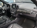 2016 Mercedes-Benz GLS 400 I (X166), синий, 3675000 рублей - вид 6