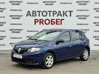 2014 Renault Sandero II, синий, 795000 рублей, вид 1