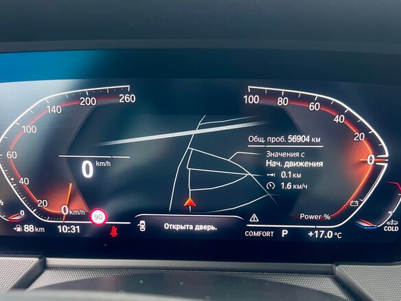 2021 BMW 2 серии Gran Coupe 218i F44, красный, 2950000 рублей - вид 7
