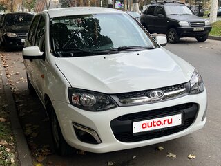 2013 Lada (ВАЗ) Kalina II, белый, 265000 рублей, вид 2