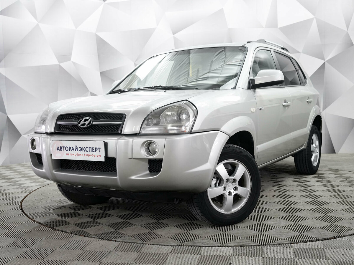 Открыть фотографии: Hyundai Tucson I