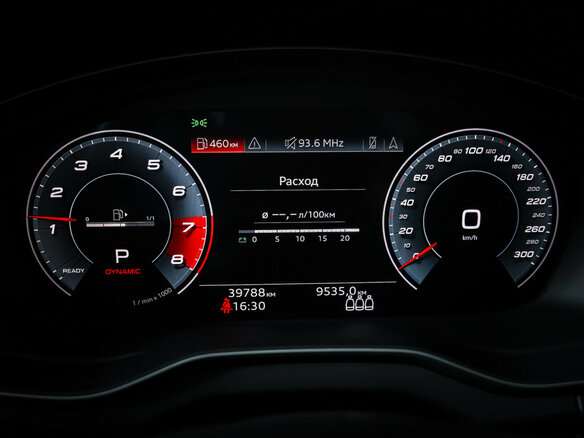 2020 Audi Q5 Sportback L 45 TFSI I (FY), красный - вид 15