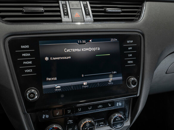 2018 Skoda Octavia III (A7) Рестайлинг, синий - вид 15
