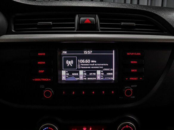 2018 Kia Rio IV, белый, 1279000 рублей - вид 10