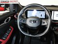 2024 Geely Coolray I Рестайлинг, красный, 2057000 рублей - вид 11