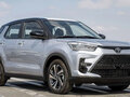 2026 Toyota Raize I, серебристый - вид 5