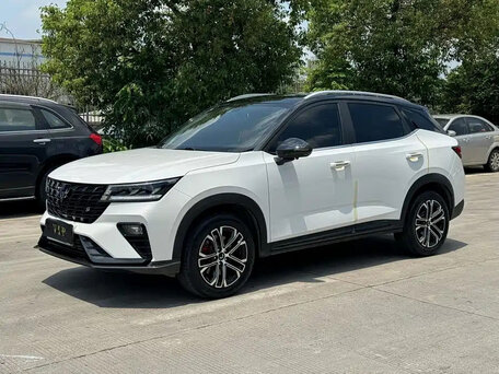 Wuling Xingchi