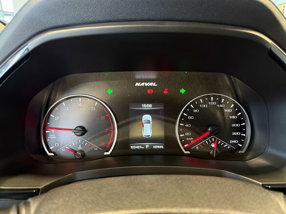 2021 Haval F7 I, белый, 1545000 рублей - вид 15