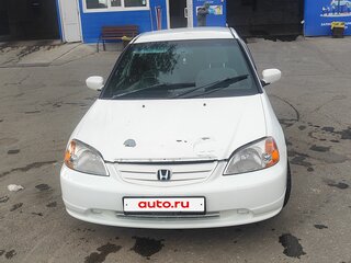 2002 Honda Civic Ferio III, белый, 270000 рублей, вид 1