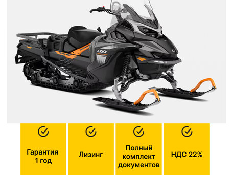 2026 BRP Lynx 59 Ranger, чёрный, 2490000 рублей, вид 1