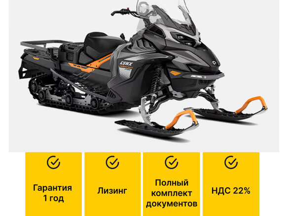 2026 BRP Lynx 59 Ranger, чёрный, 2490000 рублей