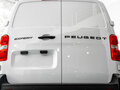 2025 Peugeot Expert, белый, 5099000 рублей - вид 2