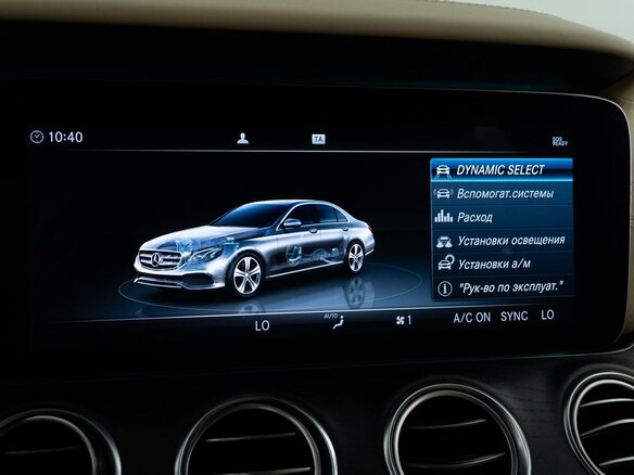 2019 Mercedes-Benz E-Класс 200 V (W213, S213, C238), синий - вид 23